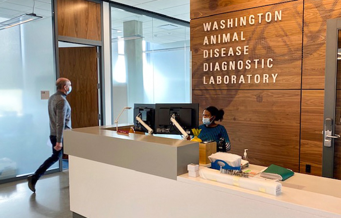 science and technology consulting laboratory reception